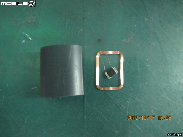 Sony SmartWatch 2 SW2 不專業開箱~~2013.10.23更新-悠遊卡取出IC方法