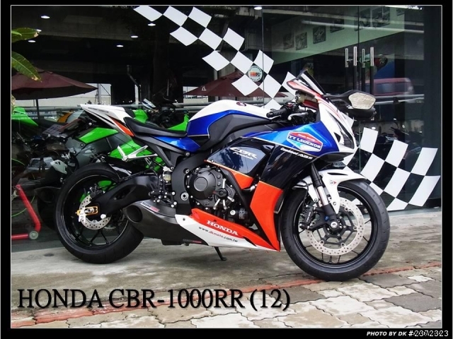 3大天王 GSX-R1000 v.s CBR1000RR v.s R1 v.s Z1000