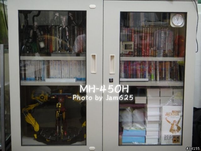 2013防潮箱全記錄