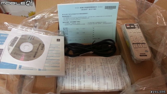 4萬元有找 100坪布幕家庭小劇院 EPSON家庭娛樂液晶投影機 EH-TW550開箱文 (購買前的小功課)