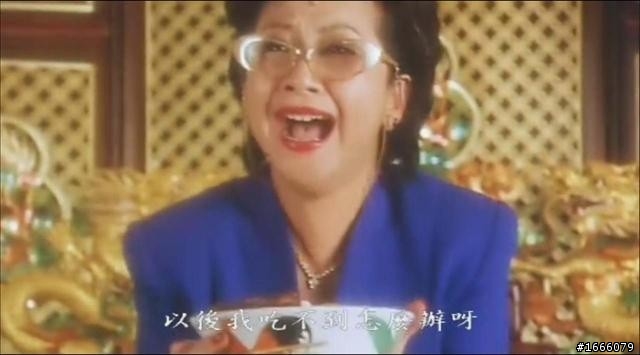 102.10.30「SMAX 155」亞妹日記【傳動最終章】大羊史戴爾!!!