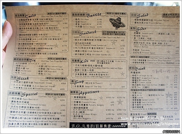 美式早午餐~B.O.A.