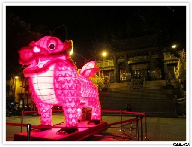2013高雄左營萬年季