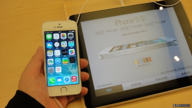 上海Apple Store浦東店遊記(同場加映Apple Store南京東路店)