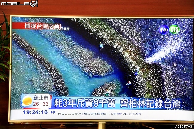 WOW有機會體驗Panasonic SMART VIERA TH-L50E6W 50吋超大尺寸數位電視 !