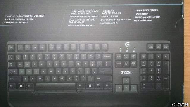 「不專業開箱文」Logitech G100s 開箱