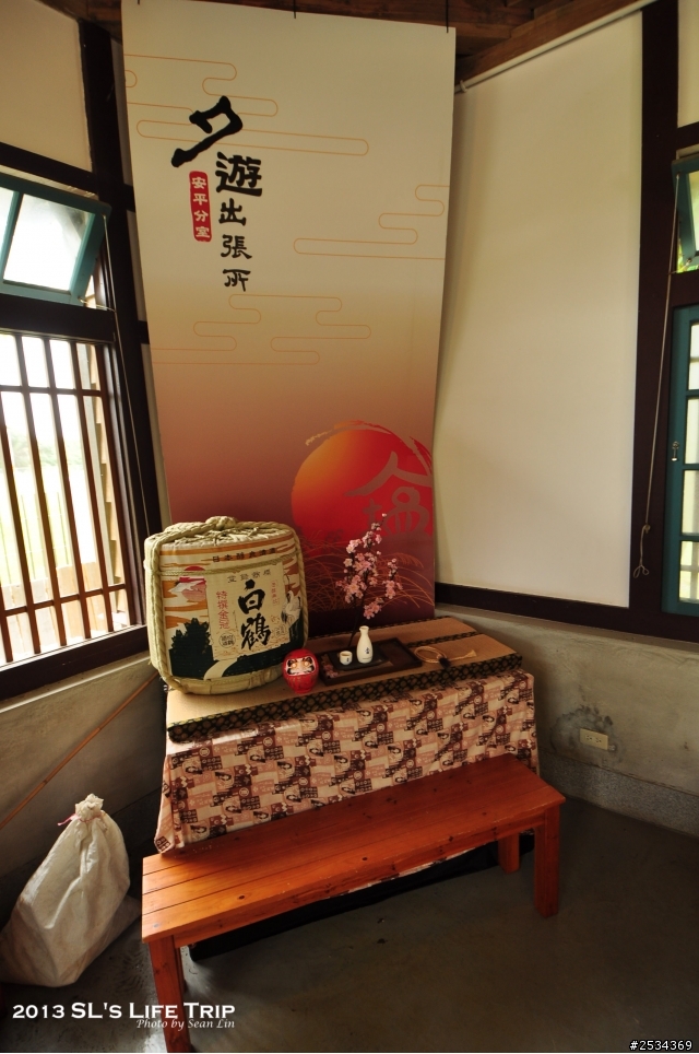 環島 -【單身男一個人15天反6字型環島之旅+台灣六極點 Day 9】
