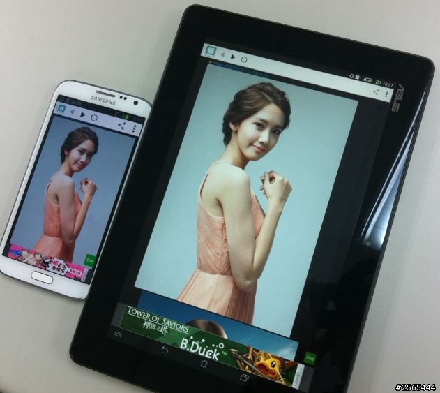 黑白配~NPFI跟PFI平板組合實驗