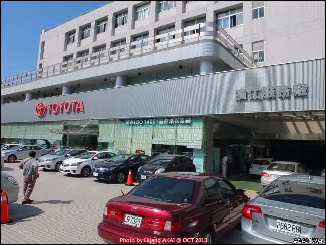 【TOYOTA 2013 All New Corolla Altis】11代大器進化 城市駕遊去 體驗會