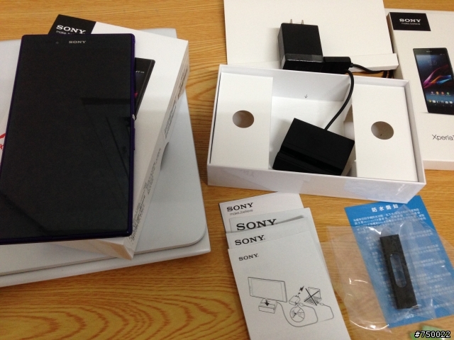 XPERIA Z Ultra 迷戀紫開箱