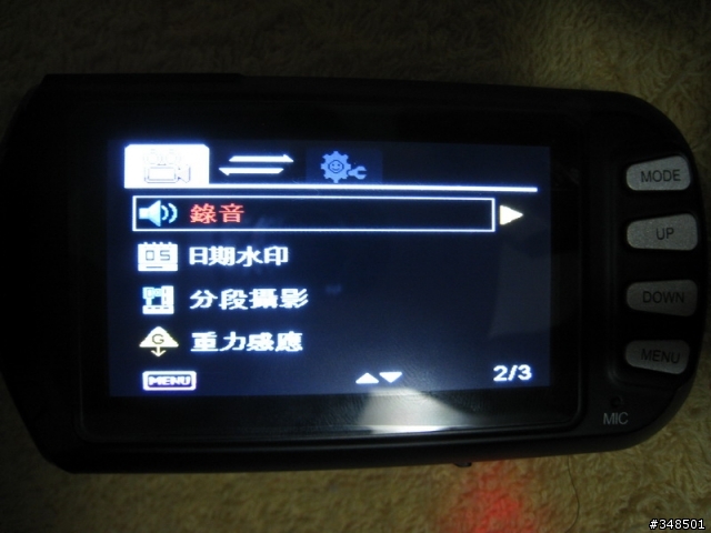 【試用,心得】「平價奢華 再進化」DOD CR60W行車記錄器