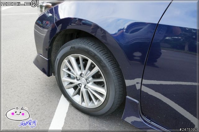 《Elevate your drive》2014 COROLLA ALTIS城市駕遊趣