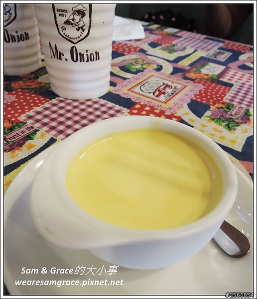 Mr.Onion牛排餐廳