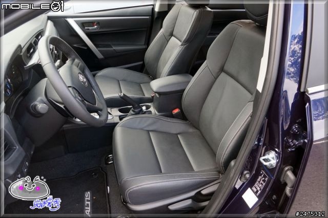 《Elevate your drive》2014 COROLLA ALTIS城市駕遊趣