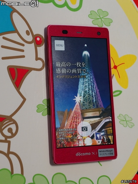 Fujitsu最新docomo冬季機王F-01F討論專貼