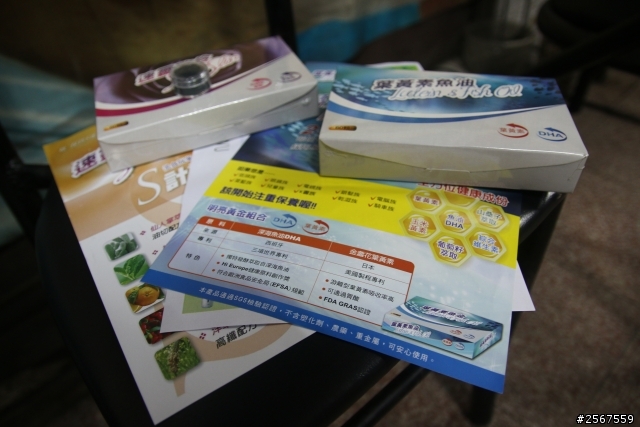 歐巴桑熱血環島之旅-行前篇