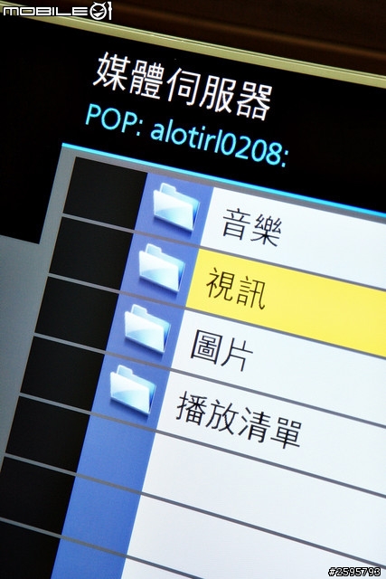WOW有機會體驗Panasonic SMART VIERA TH-L50E6W 50吋超大尺寸數位電視 !