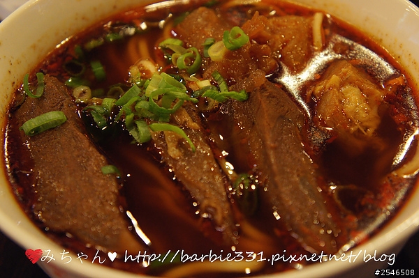 ♥食記分享♥台北ღ永康商圈♥大口滿足☆川味老張牛肉麵☆