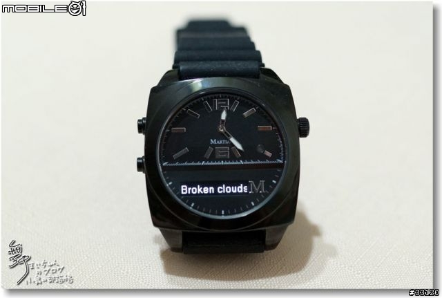 【摩絢錶短期體驗】智慧型手機好夥計之Martian Watches™