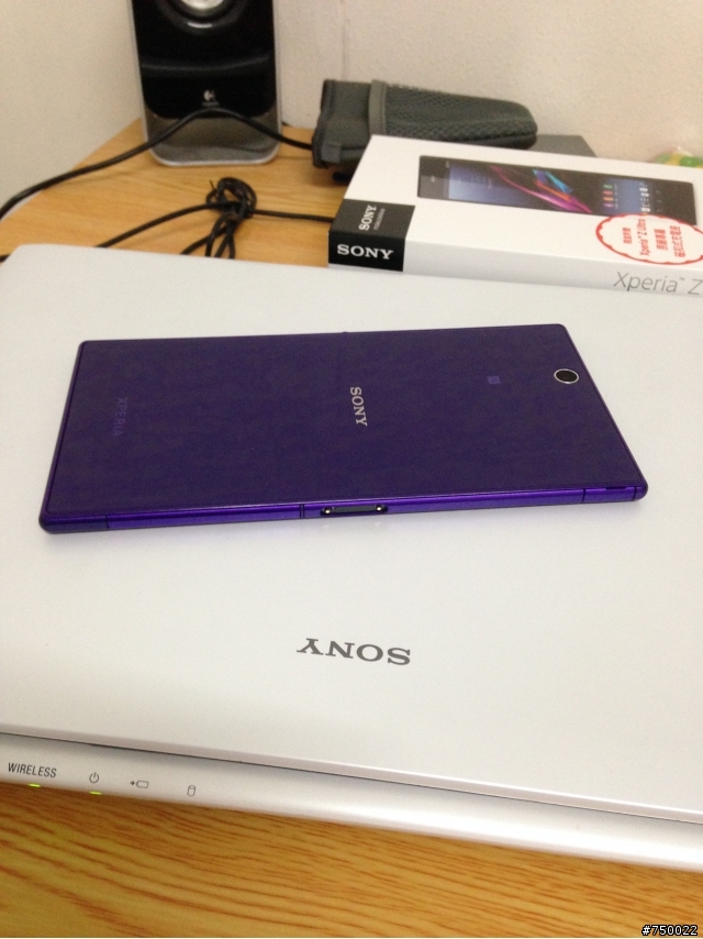XPERIA Z Ultra 迷戀紫開箱
