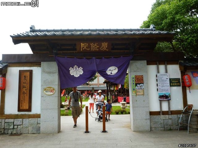 縱谷三日漫遊慢慢騎(3)