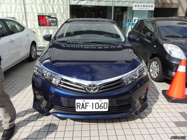 參加COROLLA ALTIS口碑試駕會心得分享 (下午場)