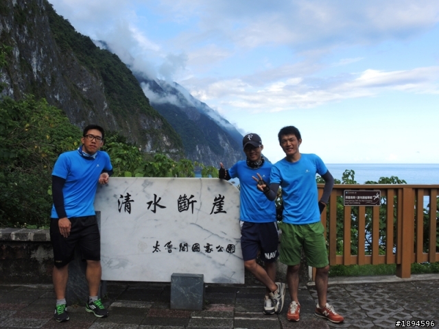 2013.09.08~09-19 一起去跑步-單車12日環島遊記