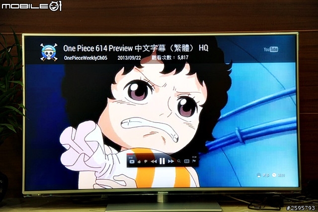 WOW有機會體驗Panasonic SMART VIERA TH-L50E6W 50吋超大尺寸數位電視 !