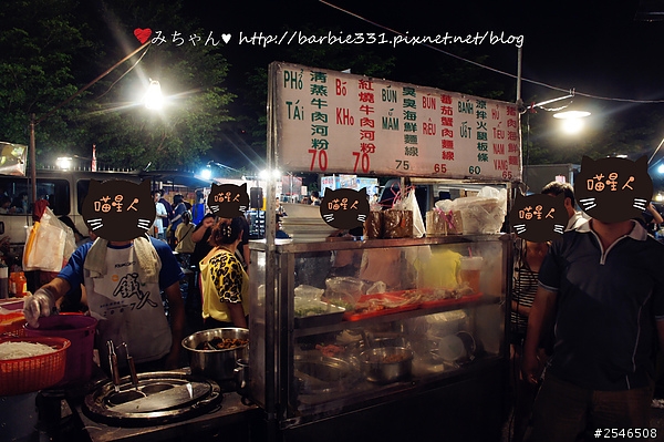 ♥食記分享♥彰化☆精誠夜市☆ 20131023更新
