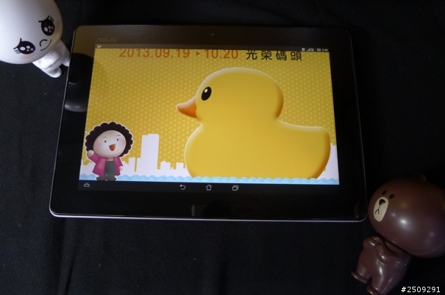 我是認真的~ new padfone infinity開箱
