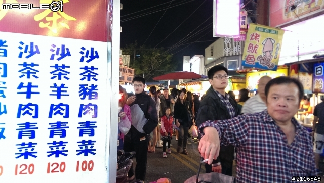 NEW ONE現在送修的話,回來的不是本來的麥克風了