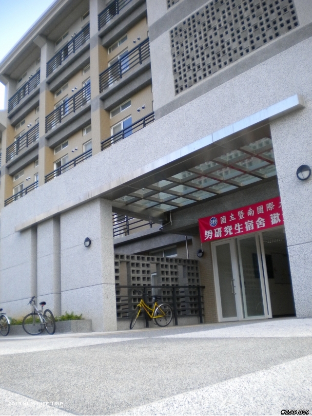 環島 -【單身男一個人15天反6字型環島之旅+台灣六極點 Day 13】