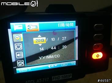 試用開箱心得-AT-717 行車記錄器 之 2