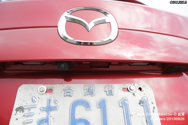 《日柴魂動》Mazda CX-5 SKYACTIV-D 2.2 AWD 試駕心得