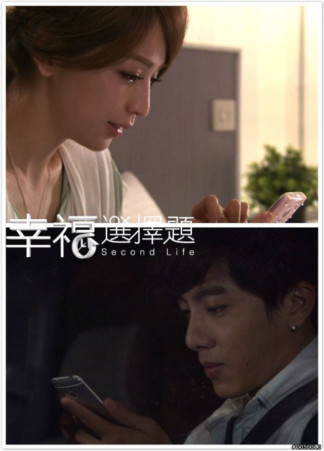 HTC之宅男女神team