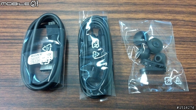 【開箱文】細說ZR, 淺談Sony - 改革創新求進步