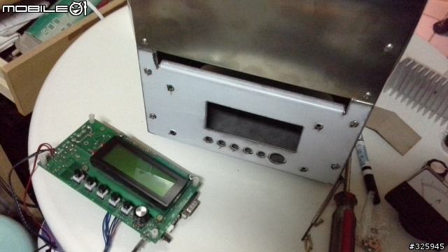 瘋了 探索1公斤電熱無火低溫烘豆機製程領域