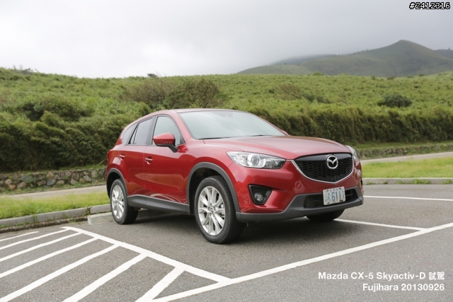 《日柴魂動》Mazda CX-5 SKYACTIV-D 2.2 AWD 試駕心得
