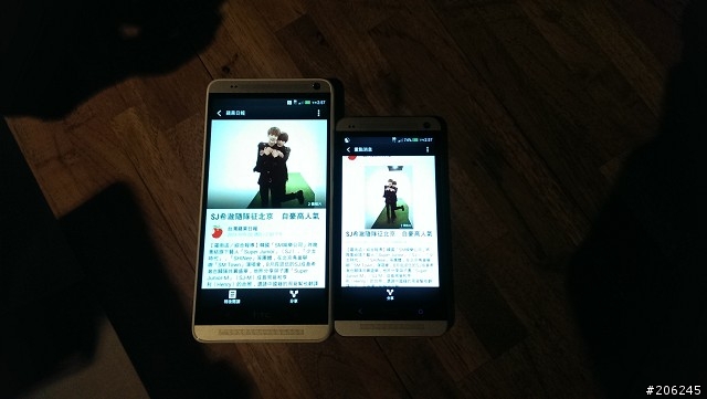 【HTC同樂會】台北場 2013/10/20 之心得分享