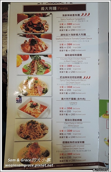 Mr.Onion牛排餐廳