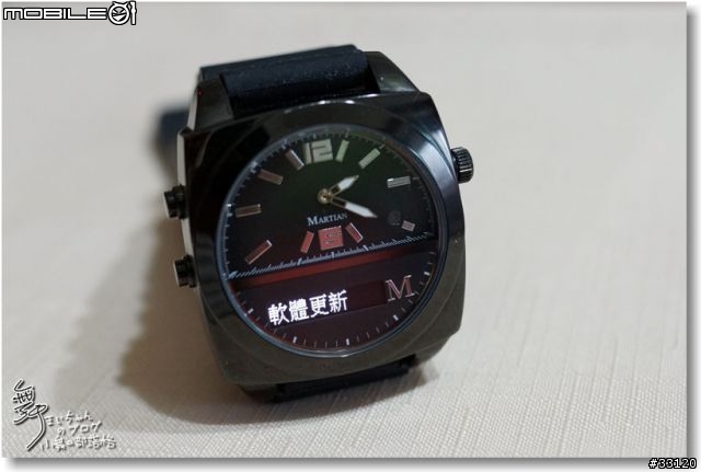 【摩絢錶短期體驗】智慧型手機好夥計之Martian Watches™
