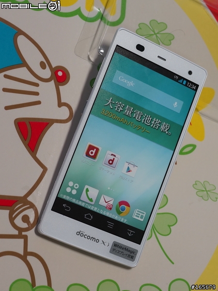 Fujitsu最新docomo冬季機王F-01F討論專貼