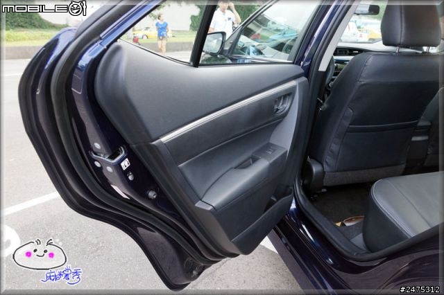 《Elevate your drive》2014 COROLLA ALTIS城市駕遊趣