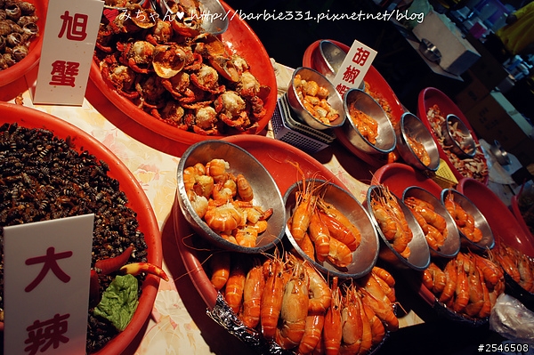 ♥食記分享♥彰化☆精誠夜市☆ 20131023更新