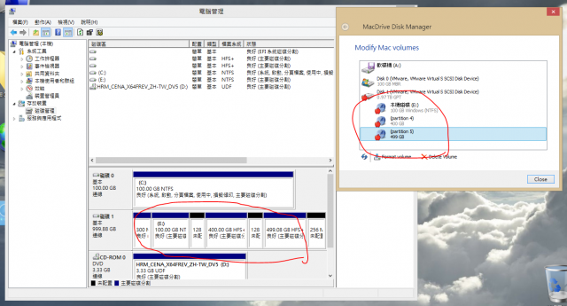 Macbook Air 2013 製作 UEFI引導的 Windows To Go + Time Machine的外接硬碟 10/28 新增Win 8.1