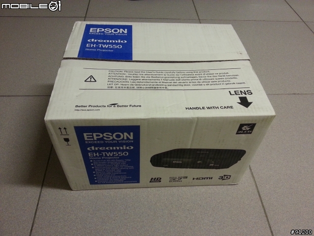 EPSON 3D高亮度劇院投影機 EH-TW550 簡易開箱文