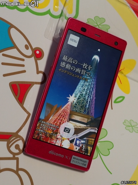 Fujitsu最新docomo冬季機王F-01F討論專貼