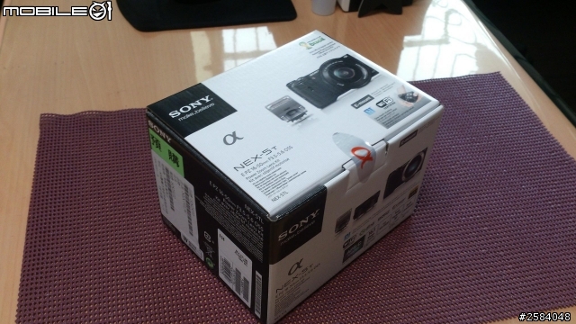 NEX-5T入手.NFC即拍即傳真方便
