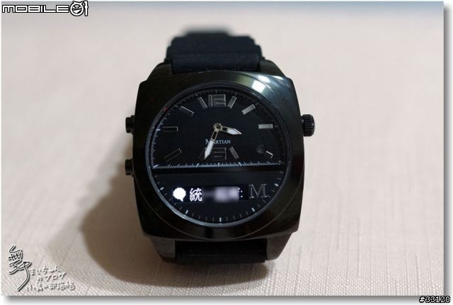 【摩絢錶短期體驗】智慧型手機好夥計之Martian Watches™