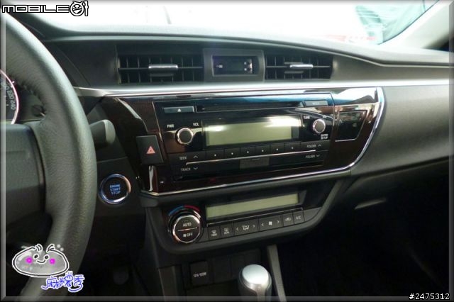 《Elevate your drive》2014 COROLLA ALTIS城市駕遊趣